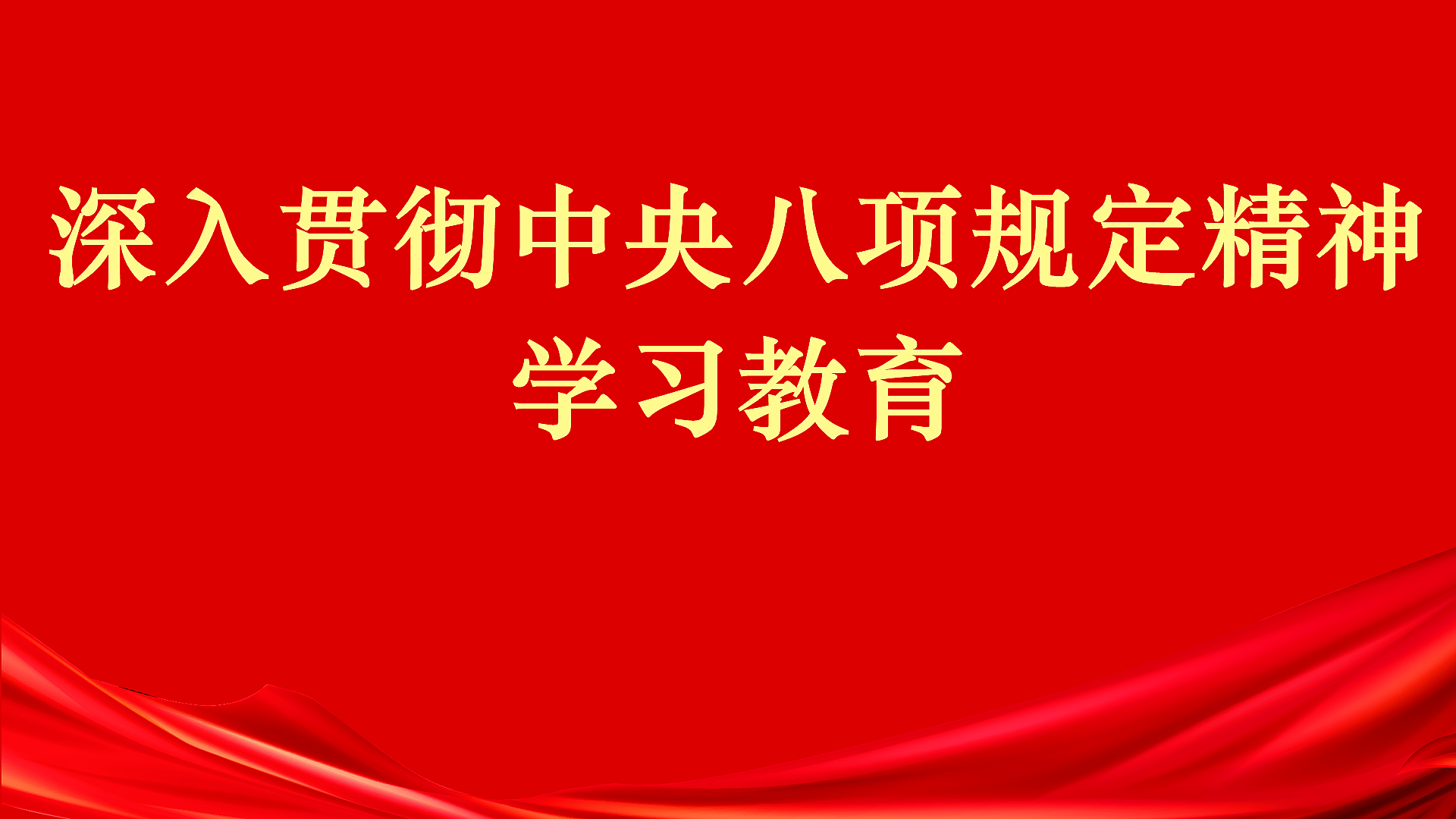 1_副本.png